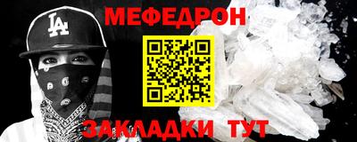 амф Тулун