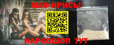 спиды Туймазы