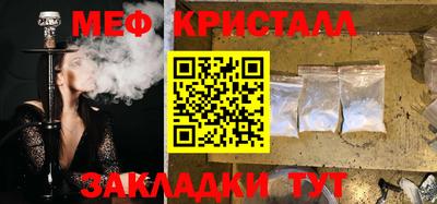спиды Туймазы