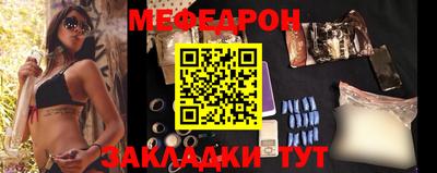 спиды Туймазы