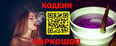 спиды Туймазы