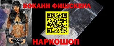 прущая мука Тула