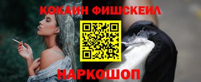 амф Тулун