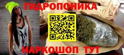 амф Тулун