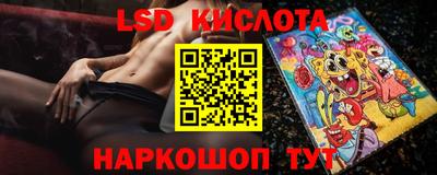 спиды Туймазы