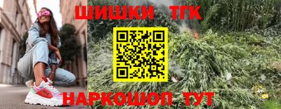 прущая мука Тула