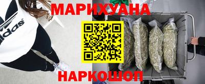 спиды Туймазы