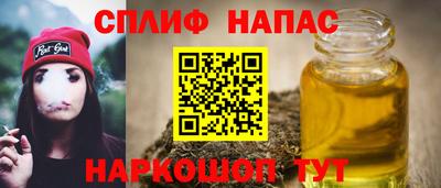 прущая мука Тула