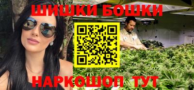 прущая мука Тула
