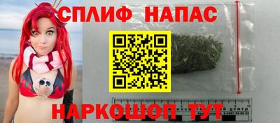 амф Тулун