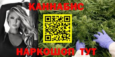 амф Тулун