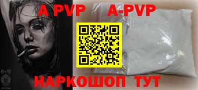 спиды Туймазы