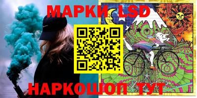 прущая мука Тула