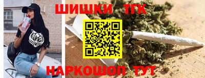 прущая мука Тула