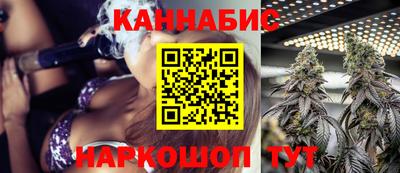 прущая мука Тула