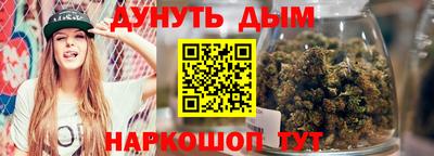 прущая мука Тула