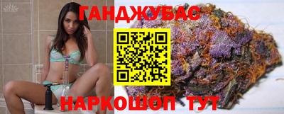 спиды Туймазы