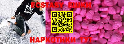 прущая мука Тула