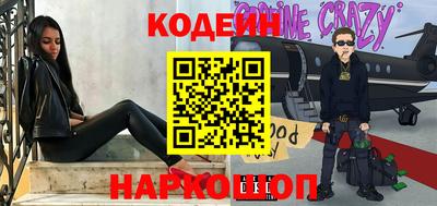 прущая мука Тула