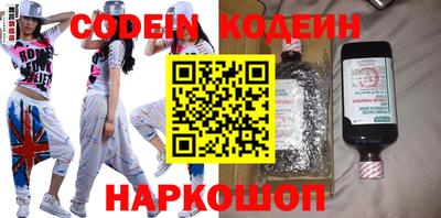 прущая мука Тула