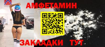 прущая мука Тула