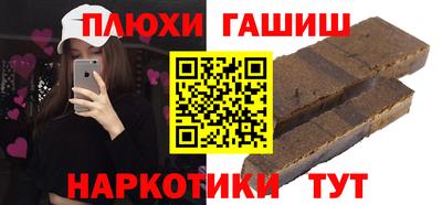 амф Тулун