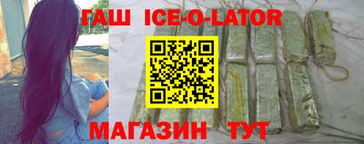 амф Тулун