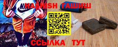 прущая мука Тула