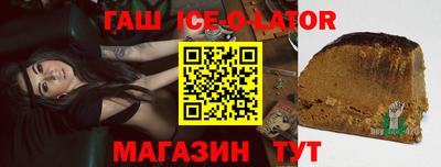 амф Тулун