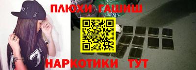 спиды Туймазы