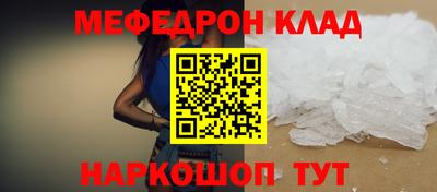 амф Тулун