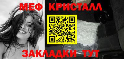 прущая мука Тула