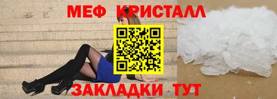 амф Тулун